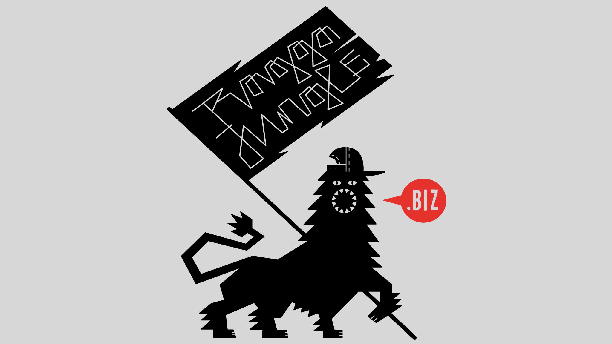 Raggajungle.biz - The number one Website for Ragga Jungle Music